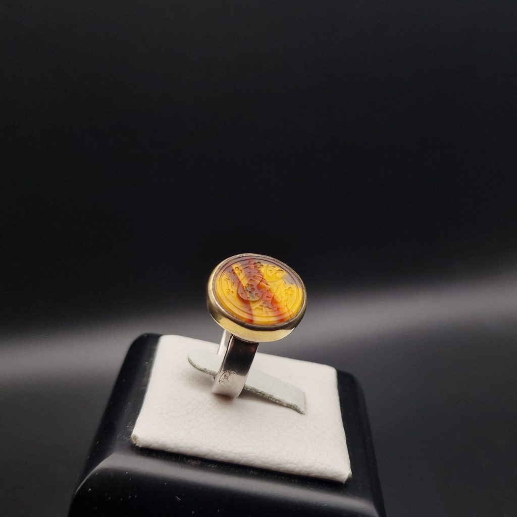 Yellow Aqeeq Ring | Silver | Engraved “Ya Ali (يا علي)”