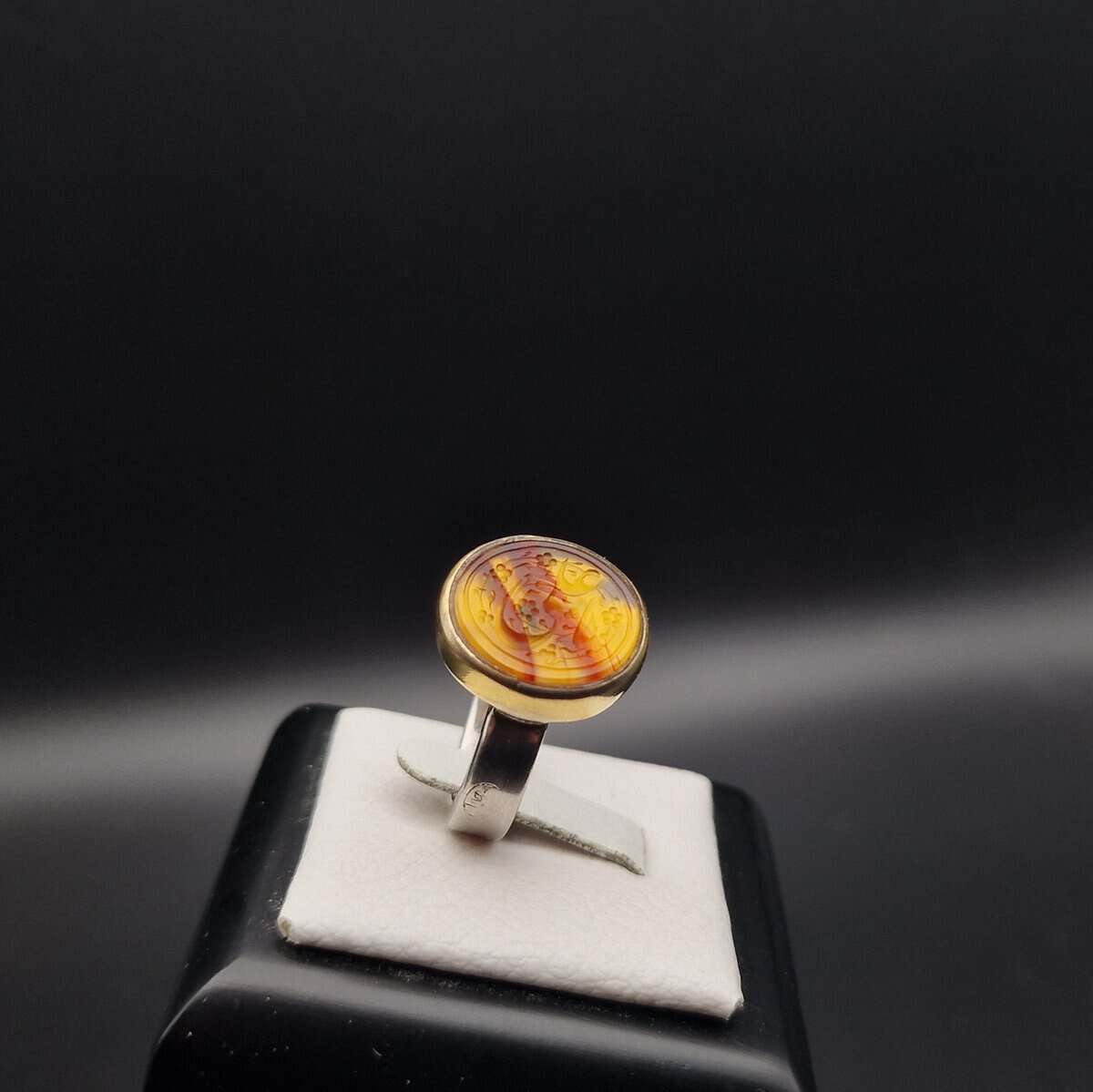 Yellow Aqeeq Ring | Silver | Engraved “Ya Ali (يا علي)”